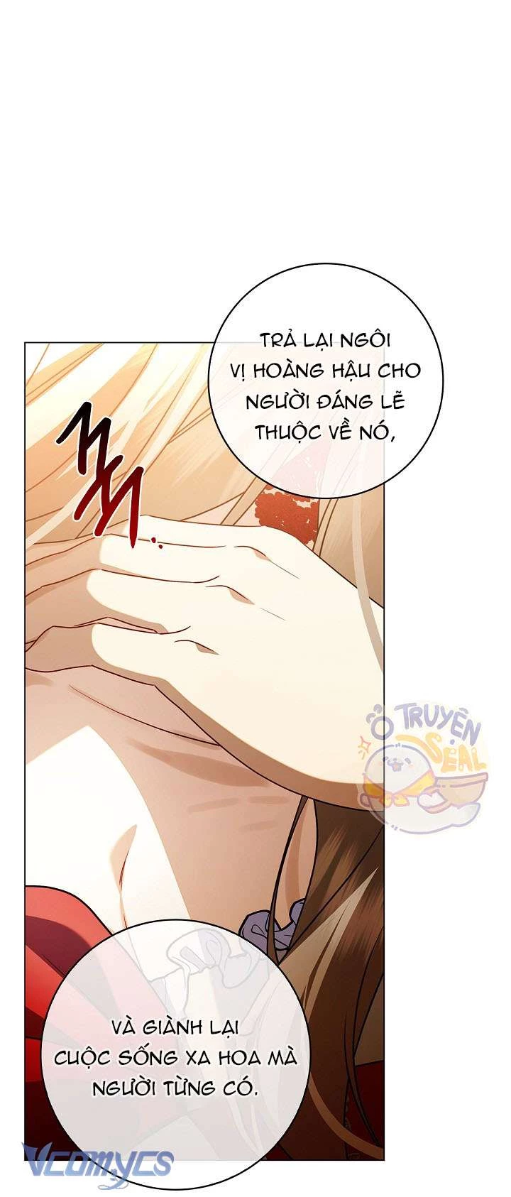 Xin Lỗi Vì Tôi Không Thể Rời Mắt Khỏi Vẻ Ngoài Của Ngài Chapter 14 - 43