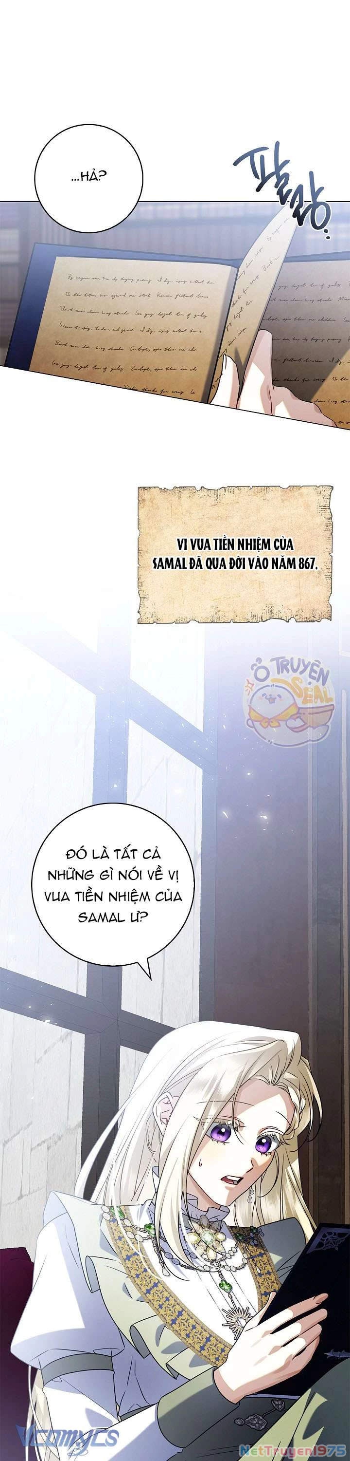 Xin Lỗi Vì Tôi Không Thể Rời Mắt Khỏi Vẻ Ngoài Của Ngài Chapter 15 - 7