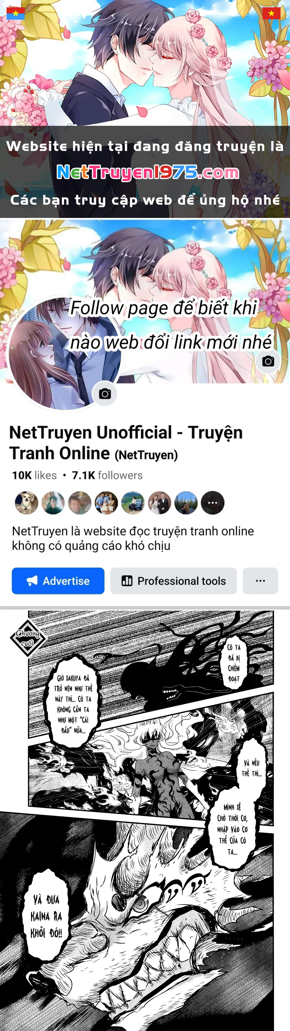 Getsurin Ni Kiri Saku Chapter 51 - 1