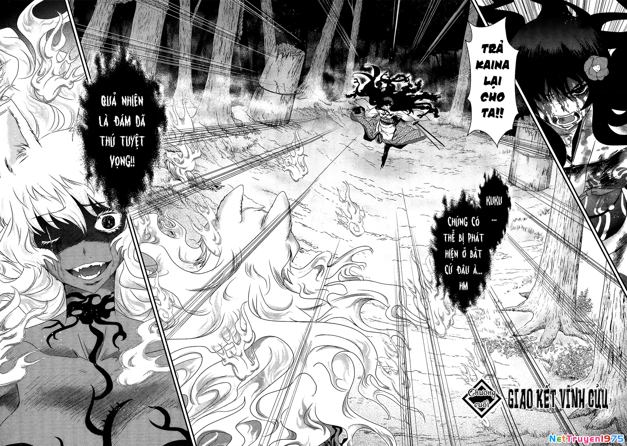 Getsurin Ni Kiri Saku Chapter 51 - 2