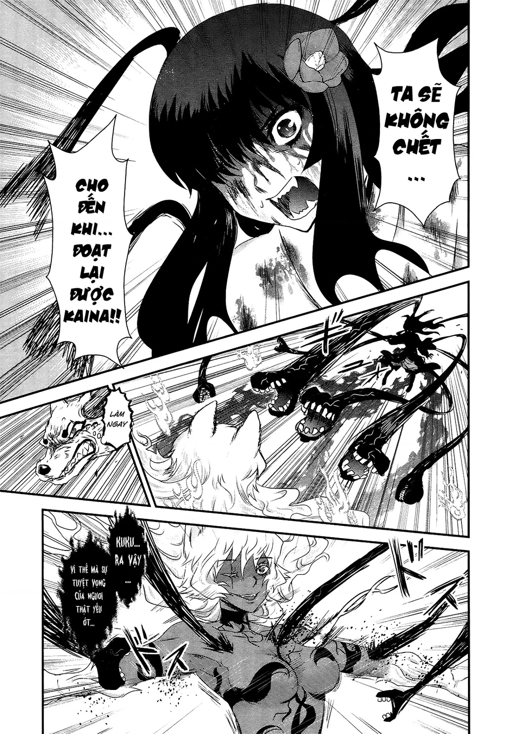 Getsurin Ni Kiri Saku Chapter 51 - 8