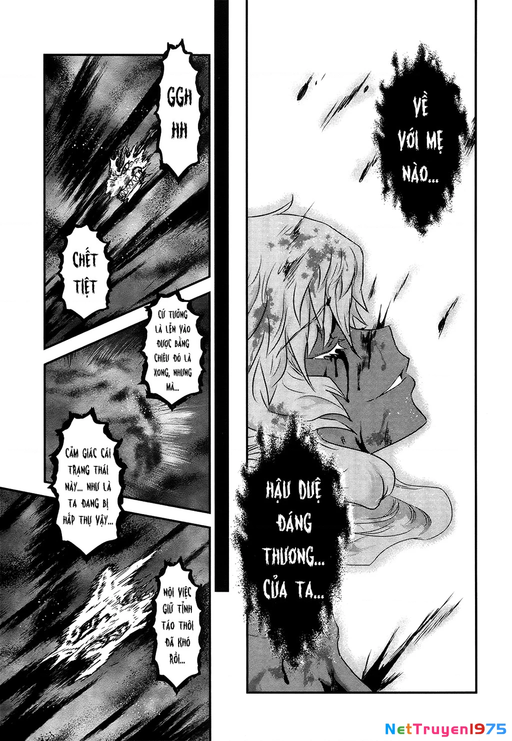 Getsurin Ni Kiri Saku Chapter 51 - 10