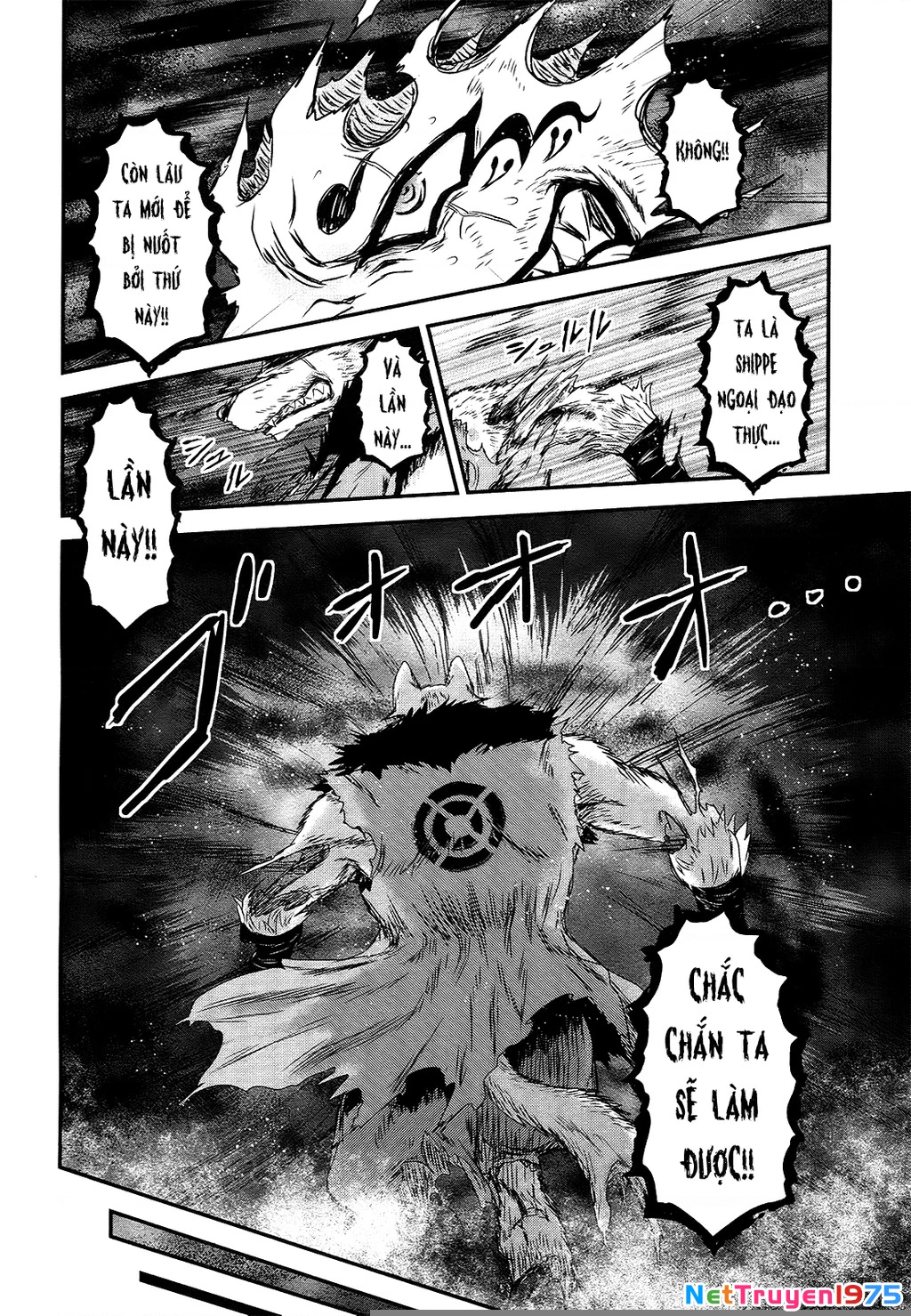 Getsurin Ni Kiri Saku Chapter 51 - 11