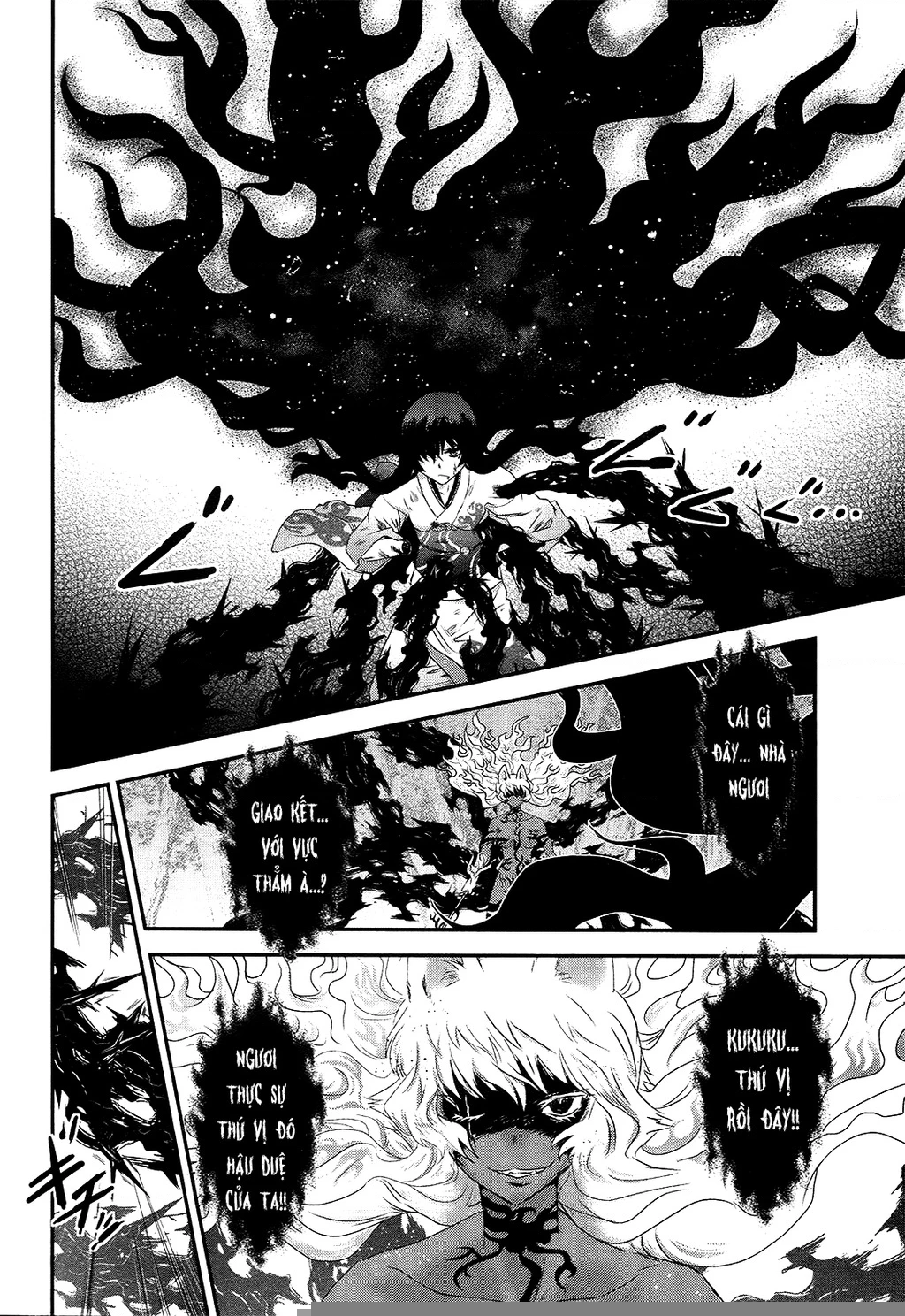 Getsurin Ni Kiri Saku Chapter 51 - 19