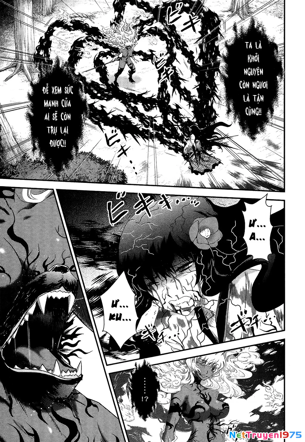 Getsurin Ni Kiri Saku Chapter 51 - 20