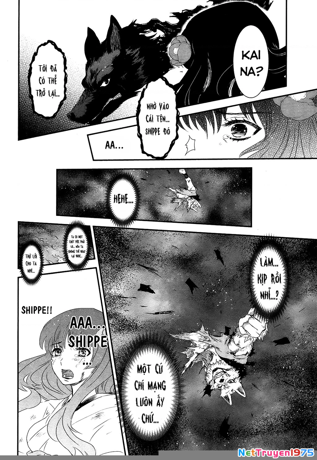 Getsurin Ni Kiri Saku Chapter 51 - 22