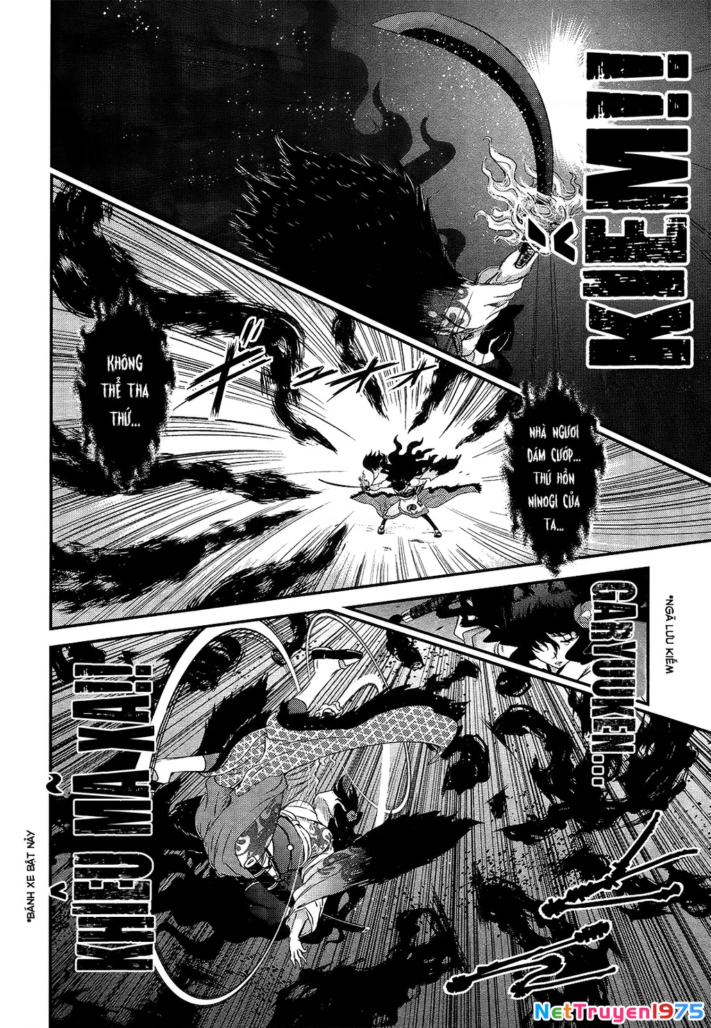 Getsurin Ni Kiri Saku Chapter 51 - 24