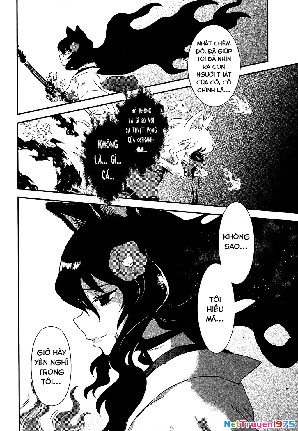 Getsurin Ni Kiri Saku Chapter 51 - 27