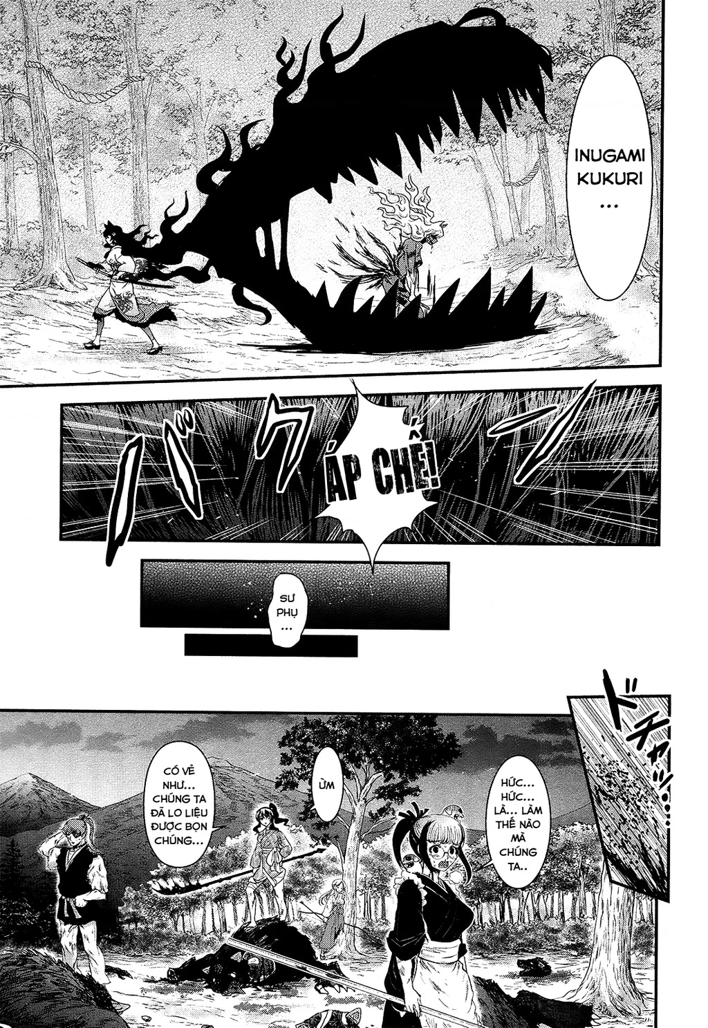 Getsurin Ni Kiri Saku Chapter 51 - 28