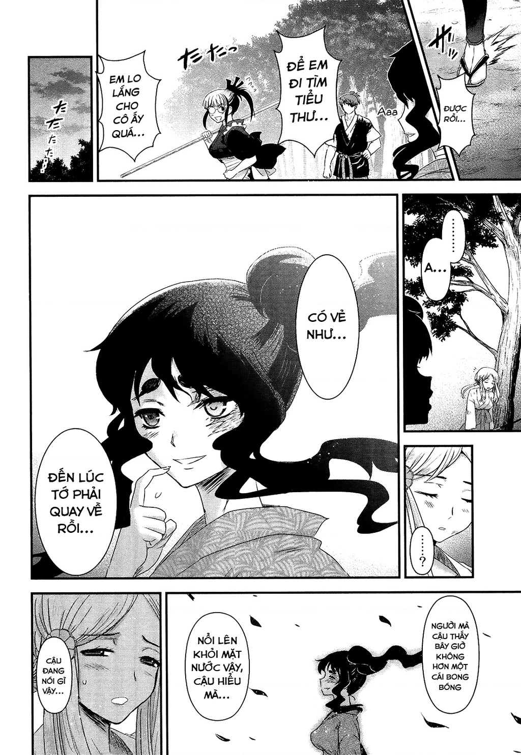 Getsurin Ni Kiri Saku Chapter 51 - 29