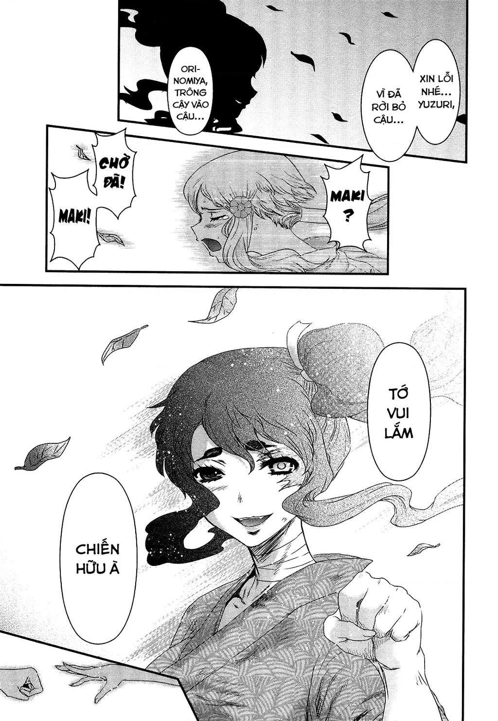 Getsurin Ni Kiri Saku Chapter 51 - 30