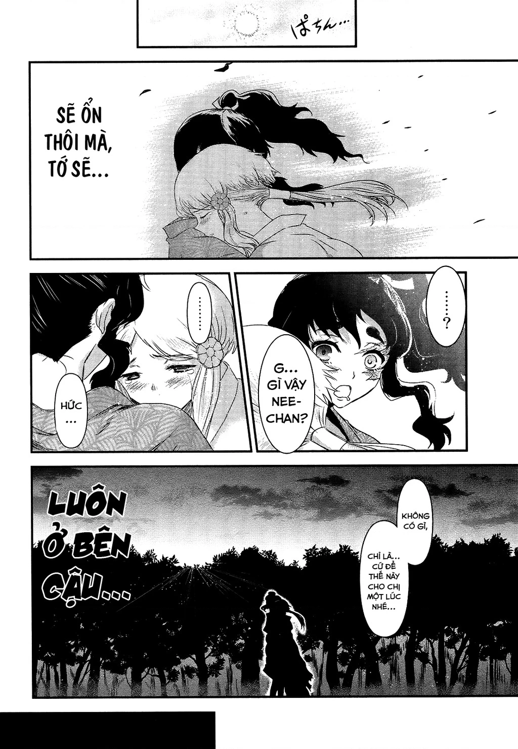 Getsurin Ni Kiri Saku Chapter 51 - 31
