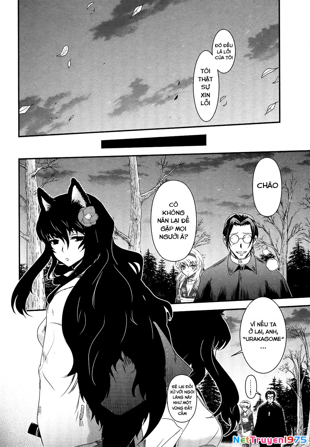 Getsurin Ni Kiri Saku Chapter 51 - 33