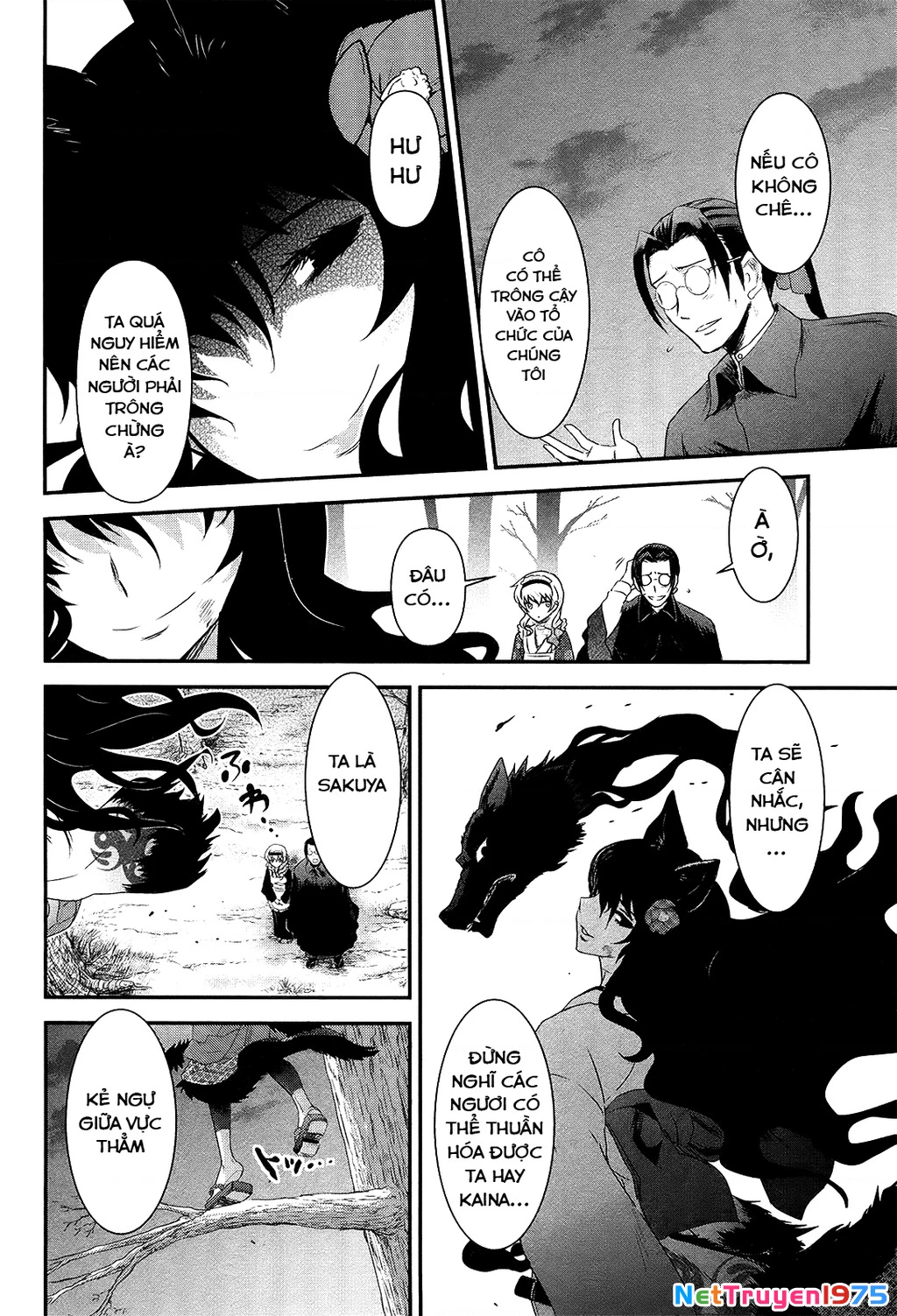 Getsurin Ni Kiri Saku Chapter 51 - 35