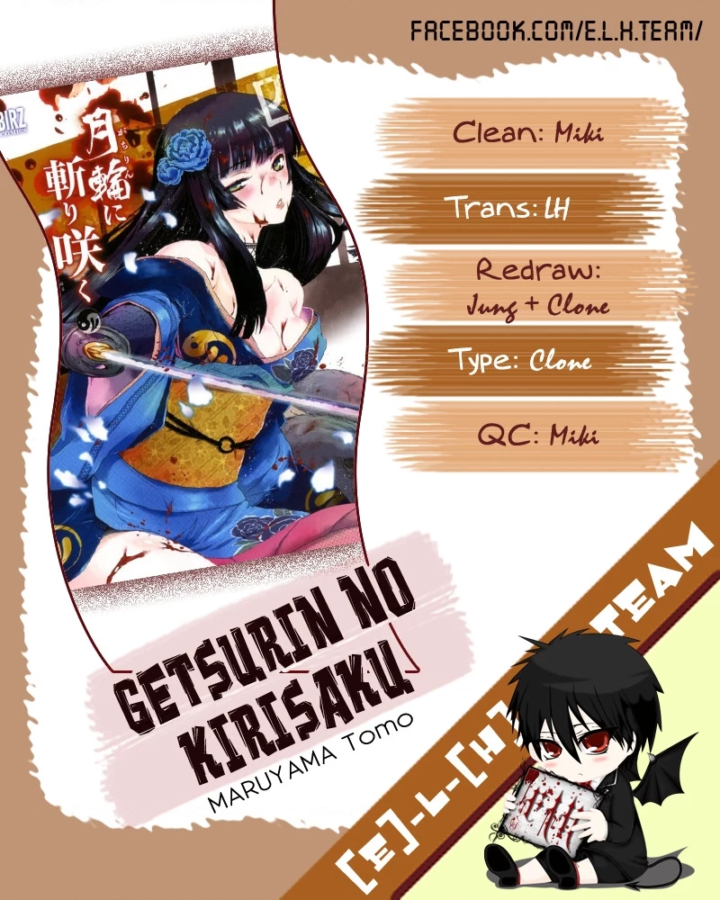 Getsurin Ni Kiri Saku Chapter 51 - 44