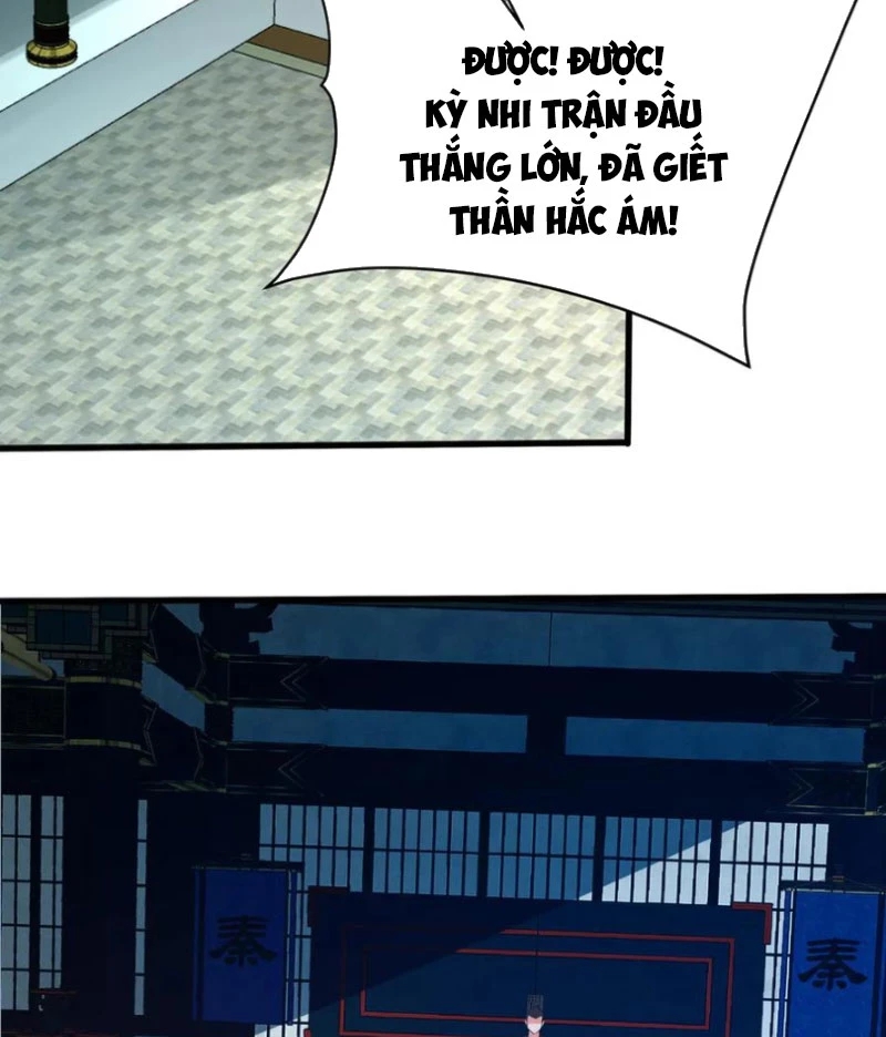Đại Tần: Ta Con Trai Tần Thủy Hoàng Giết Địch Thăng Cấp Thành Thần Chapter 201 - 2