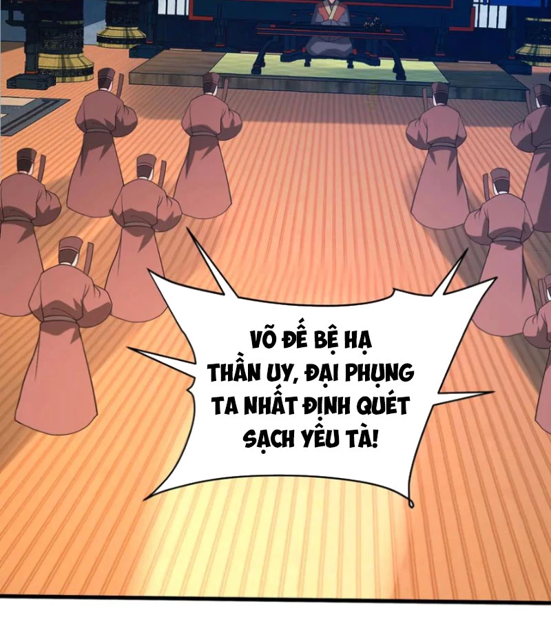 Đại Tần: Ta Con Trai Tần Thủy Hoàng Giết Địch Thăng Cấp Thành Thần Chapter 201 - 3