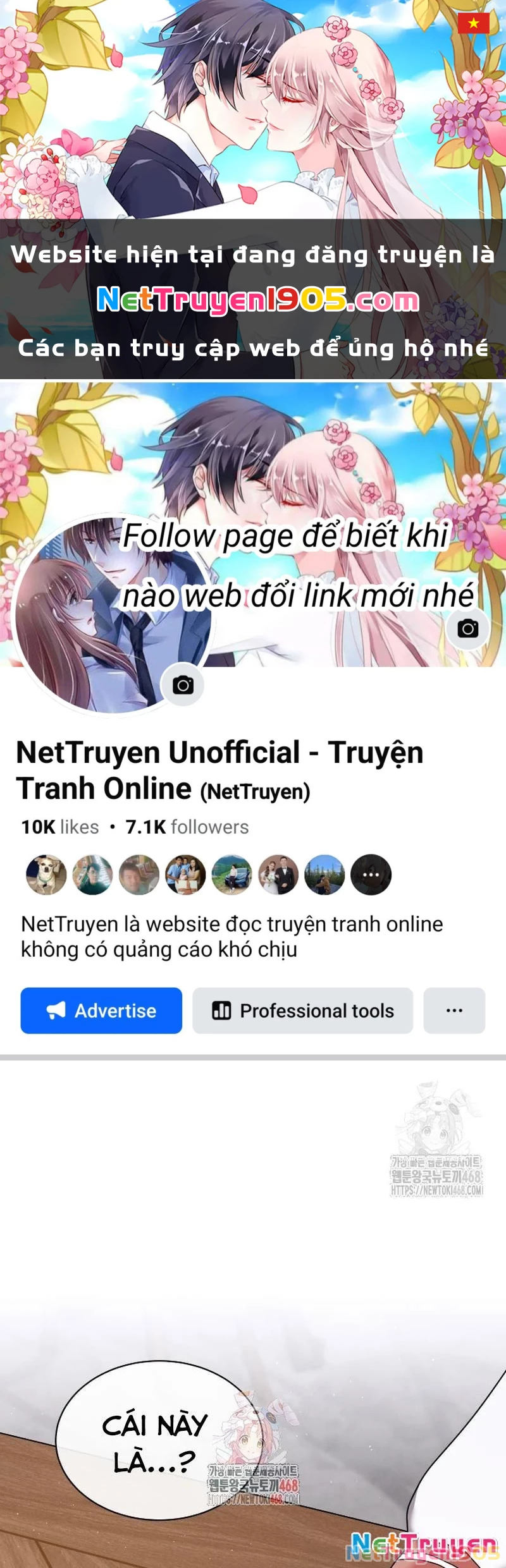 Thiên Tài Âm Nhạc Trường Trung Học Chapter 53 - 1