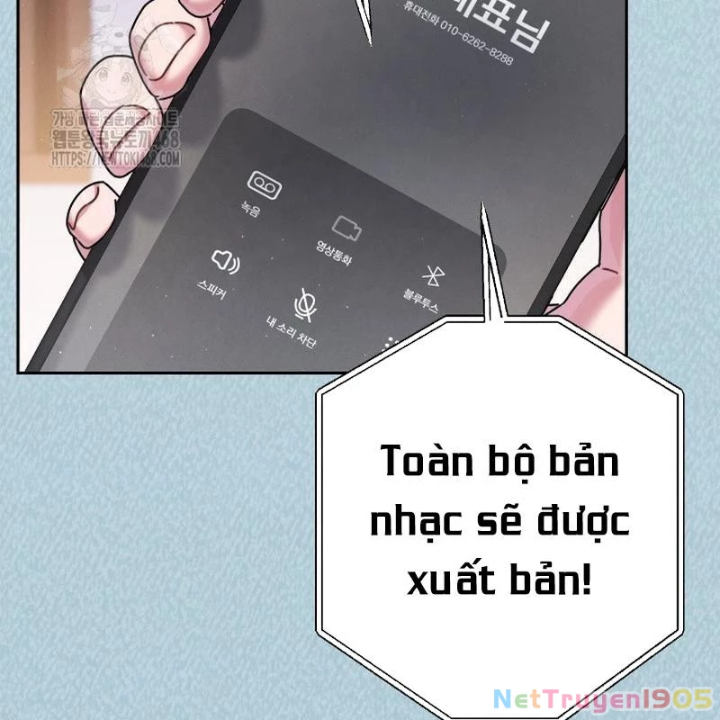 Thiên Tài Âm Nhạc Trường Trung Học Chapter 53 - 27