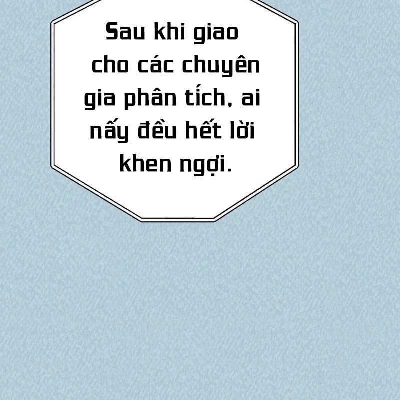 Thiên Tài Âm Nhạc Trường Trung Học Chapter 53 - 30