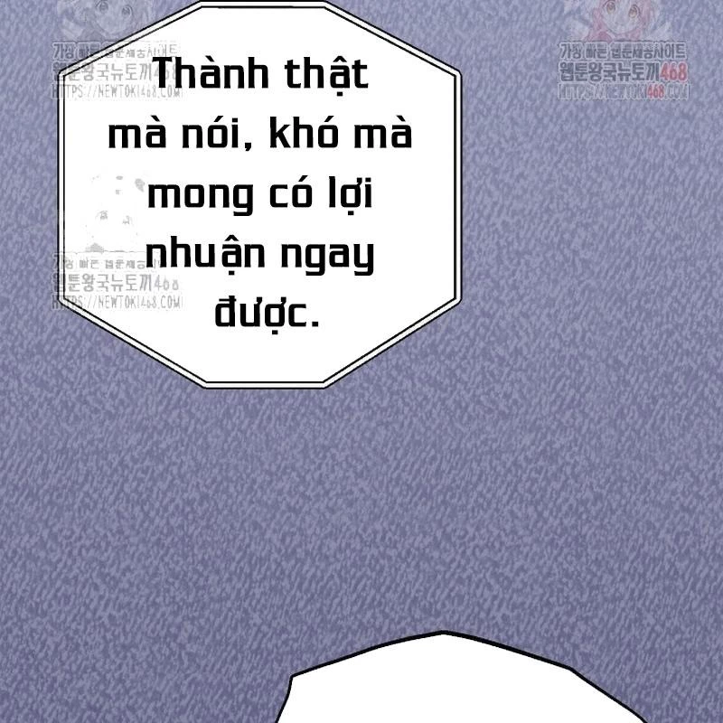 Thiên Tài Âm Nhạc Trường Trung Học Chapter 53 - 47