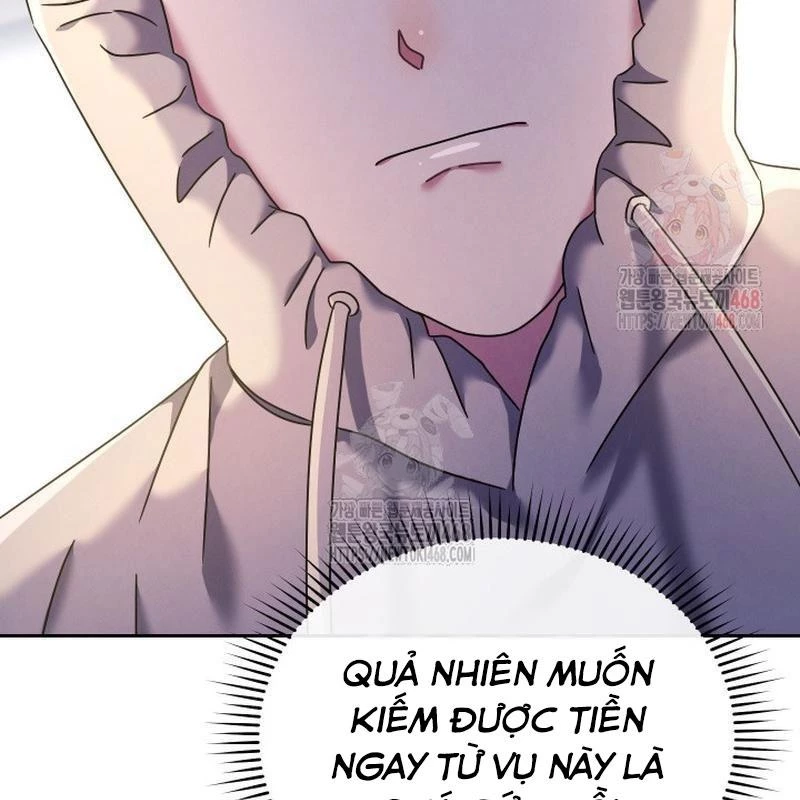 Thiên Tài Âm Nhạc Trường Trung Học Chapter 53 - 62