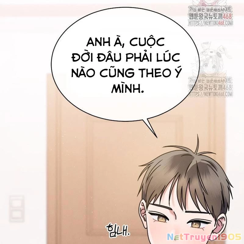 Thiên Tài Âm Nhạc Trường Trung Học Chapter 53 - 73