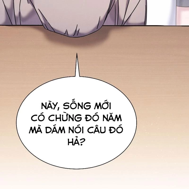 Thiên Tài Âm Nhạc Trường Trung Học Chapter 53 - 75