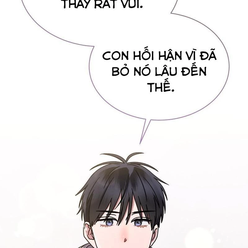 Thiên Tài Âm Nhạc Trường Trung Học Chapter 53 - 95