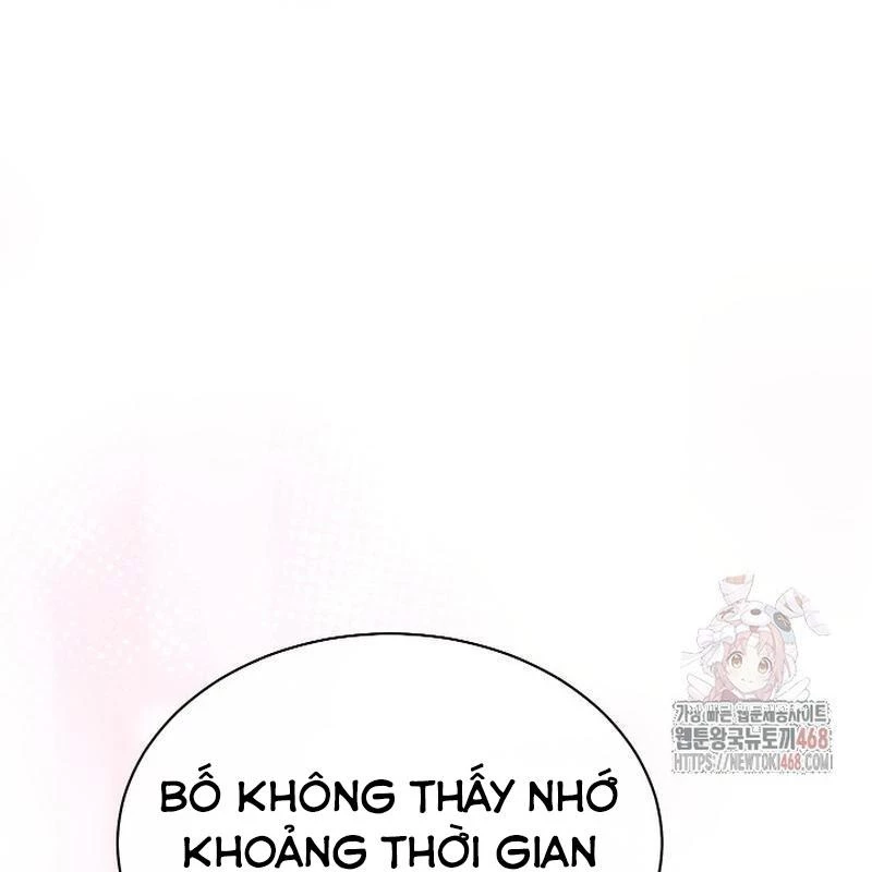 Thiên Tài Âm Nhạc Trường Trung Học Chapter 53 - 97