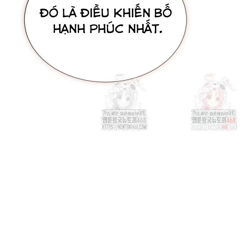 Thiên Tài Âm Nhạc Trường Trung Học Chapter 53 - 105