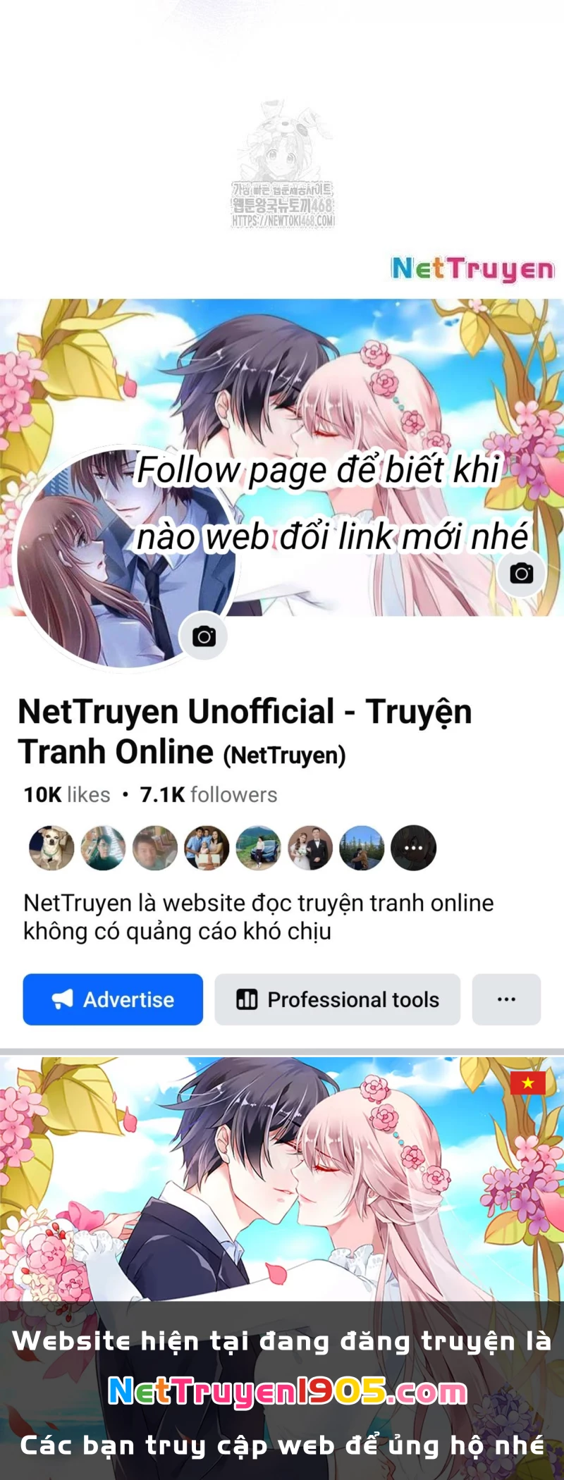 Thiên Tài Âm Nhạc Trường Trung Học Chapter 53 - 151