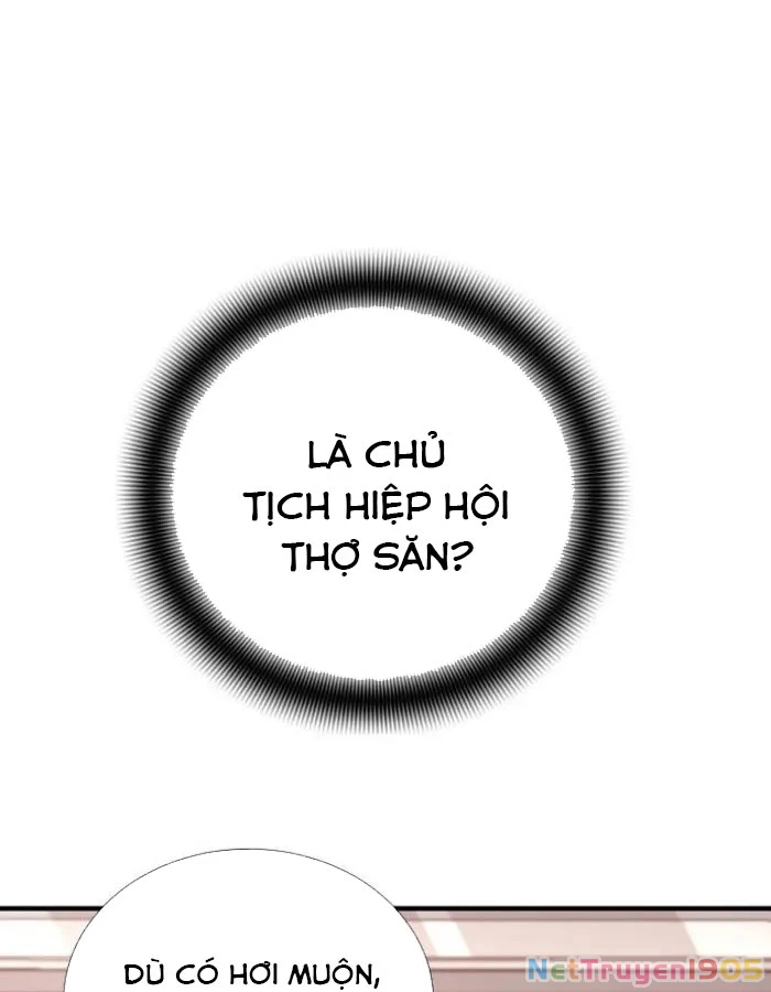 Tăng Cấp Với Các Vật Phẩm Độc Quyền Của Dungeon Chapter 49 - 8