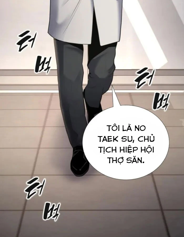 Tăng Cấp Với Các Vật Phẩm Độc Quyền Của Dungeon Chapter 49 - 10