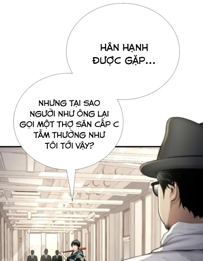 Tăng Cấp Với Các Vật Phẩm Độc Quyền Của Dungeon Chapter 49 - 12