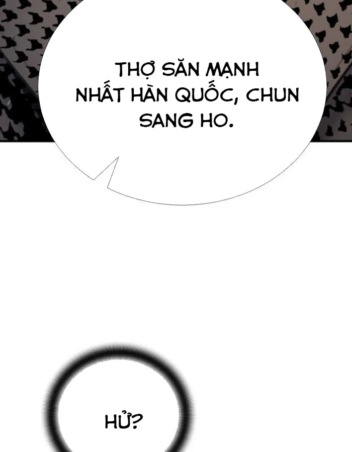 Tăng Cấp Với Các Vật Phẩm Độc Quyền Của Dungeon Chapter 49 - 17