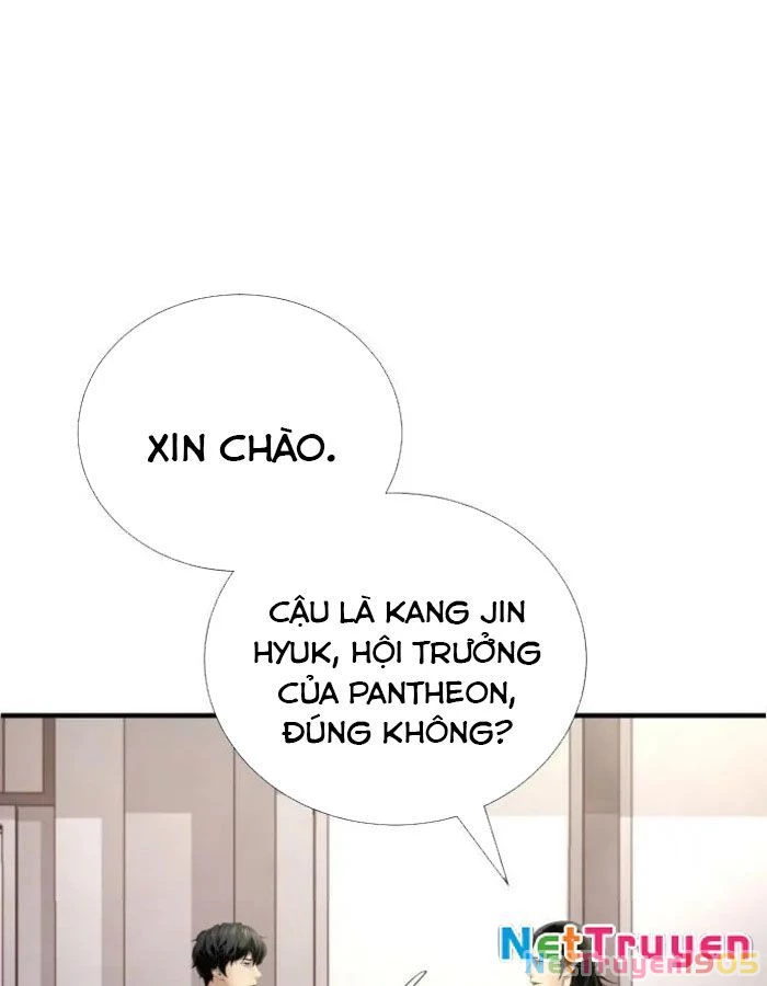 Tăng Cấp Với Các Vật Phẩm Độc Quyền Của Dungeon Chapter 49 - 26