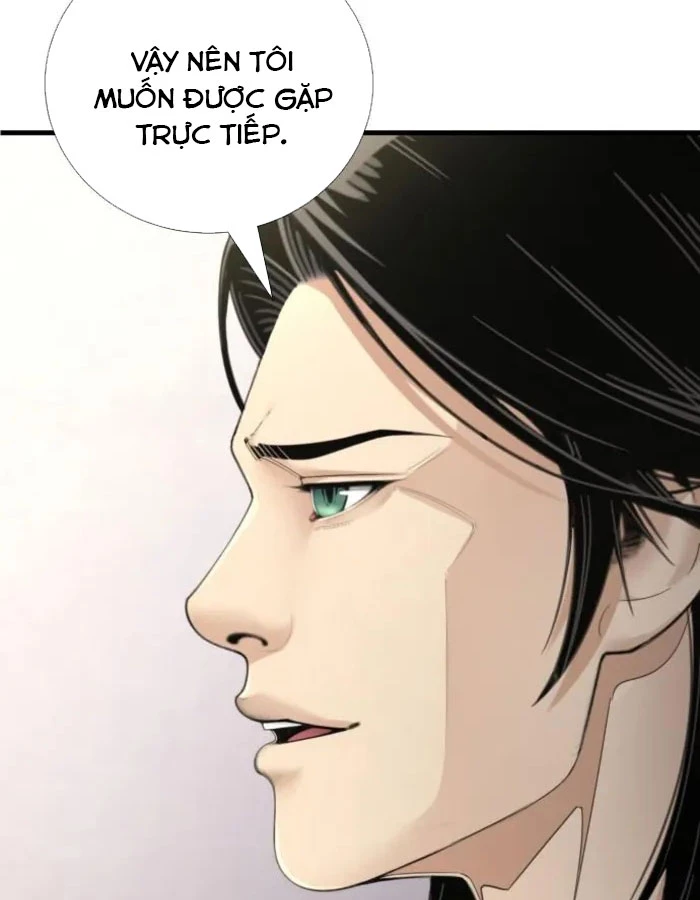 Tăng Cấp Với Các Vật Phẩm Độc Quyền Của Dungeon Chapter 49 - 39