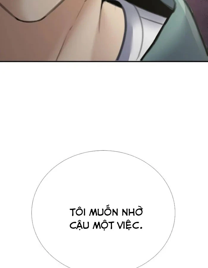 Tăng Cấp Với Các Vật Phẩm Độc Quyền Của Dungeon Chapter 49 - 45