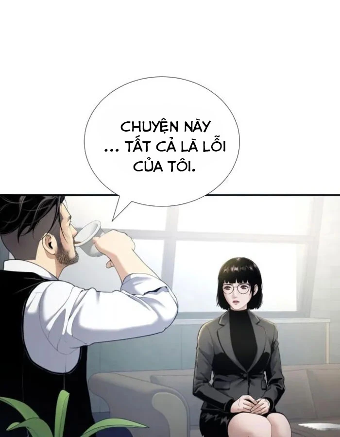 Tăng Cấp Với Các Vật Phẩm Độc Quyền Của Dungeon Chapter 49 - 62
