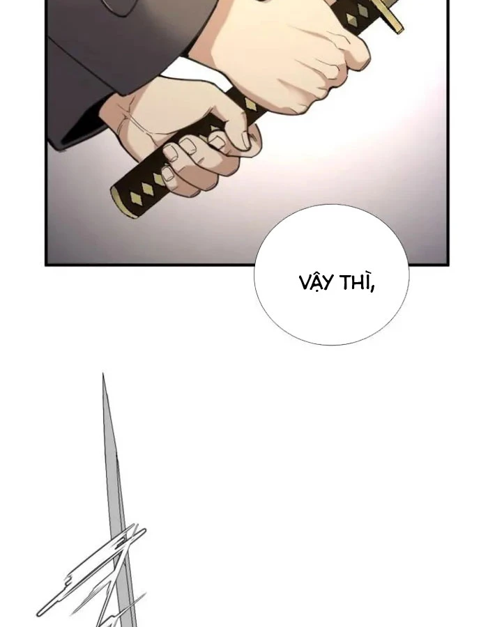 Tăng Cấp Với Các Vật Phẩm Độc Quyền Của Dungeon Chapter 49 - 103