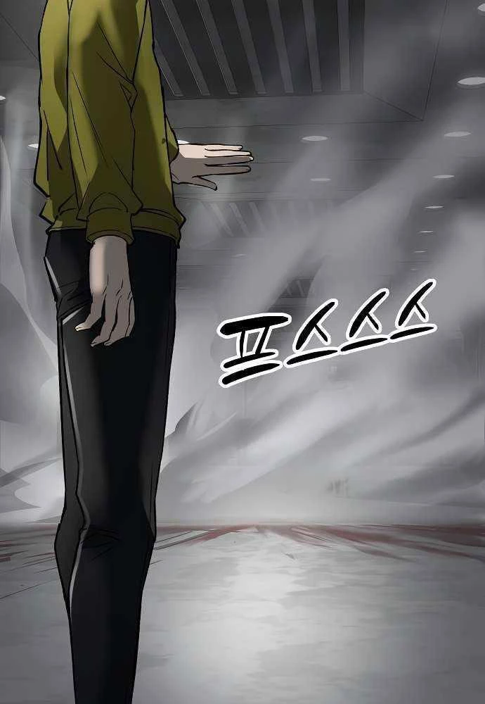 Thiên Ma 3077 Chapter 44 - 84
