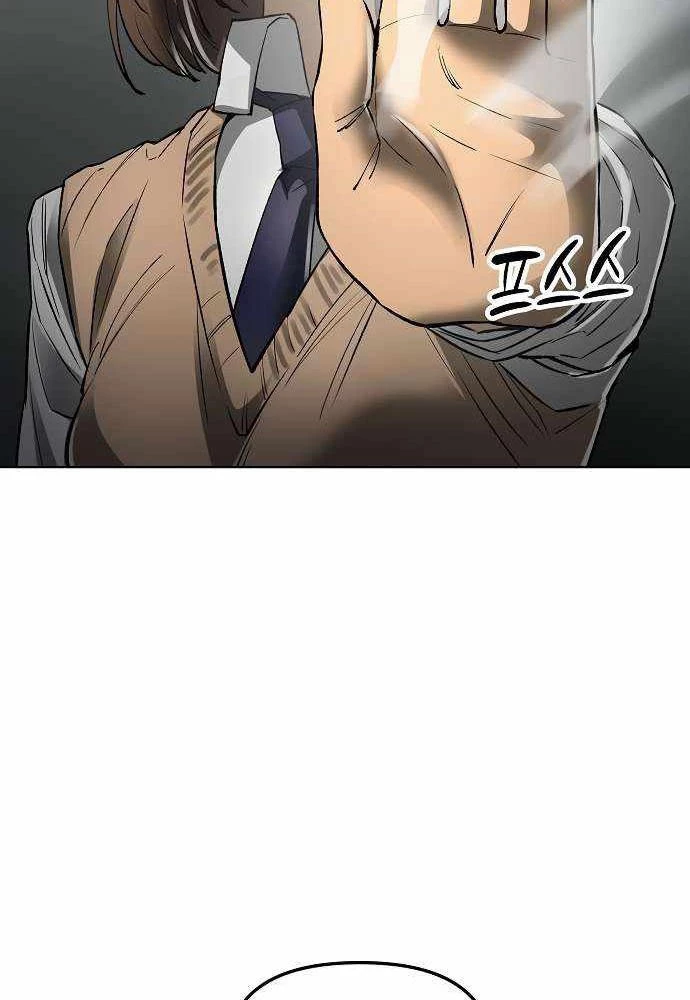 Thiên Ma 3077 Chapter 44 - 105