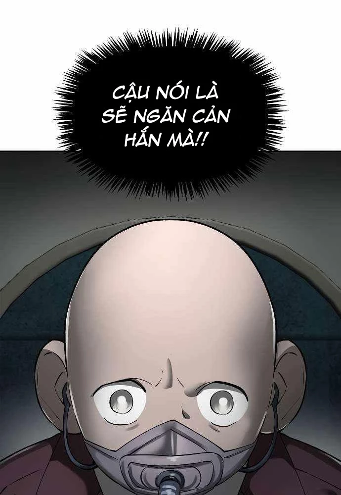 Thiên Ma 3077 Chapter 44 - 125