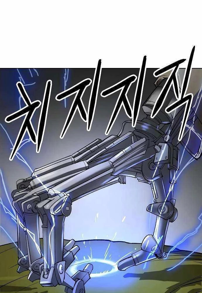 Thiên Ma 3077 Chapter 44 - 142