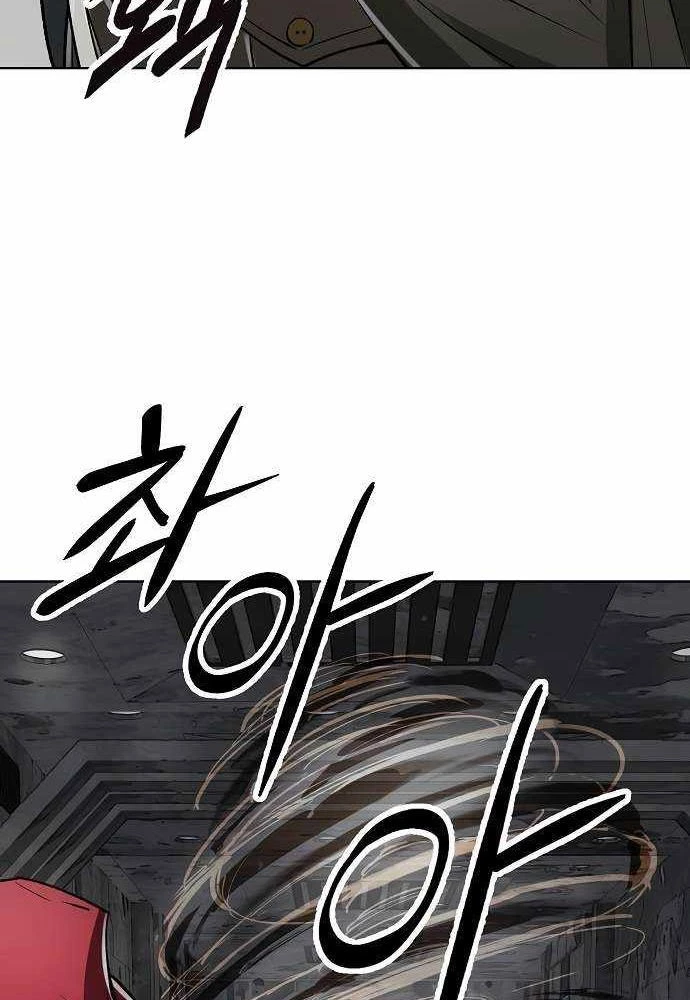 Thiên Ma 3077 Chapter 44 - 160