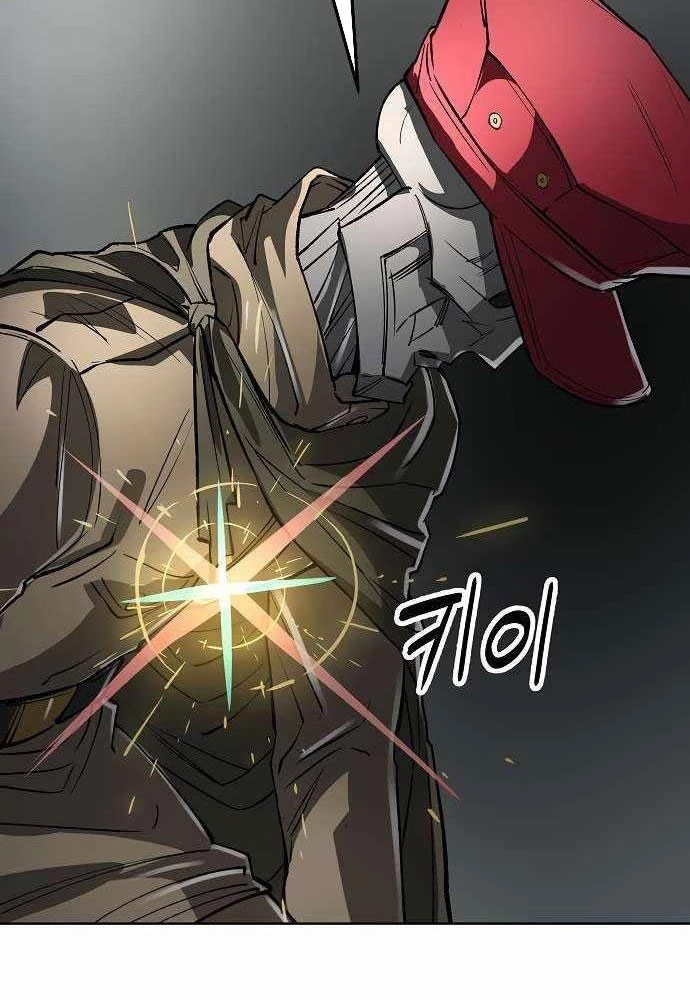 Thiên Ma 3077 Chapter 44 - 164