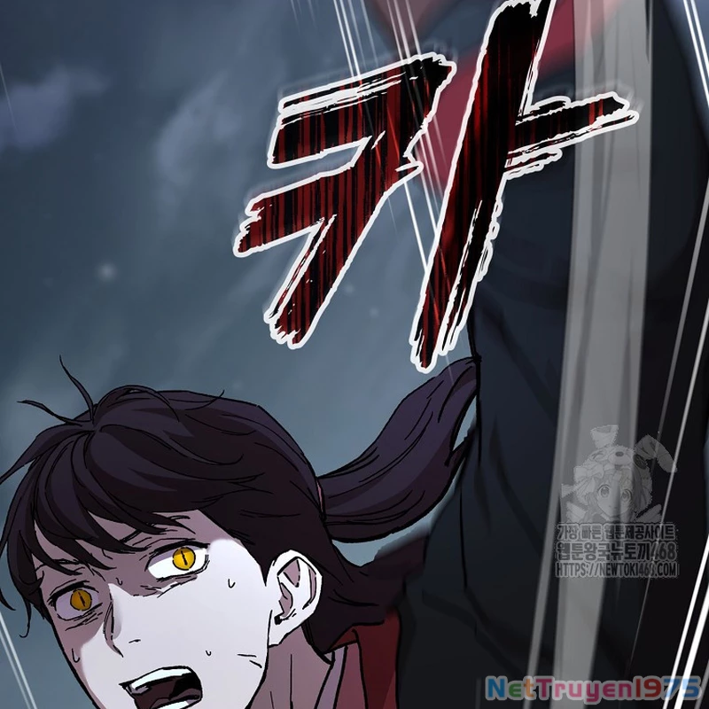 Phân Đà Lạc Dương Của Thiên Ma Thần Giáo Chapter 22 - 3