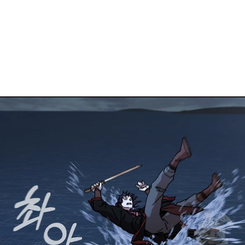 Phân Đà Lạc Dương Của Thiên Ma Thần Giáo Chapter 22 - 7