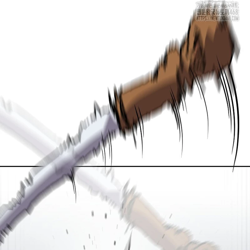 Phân Đà Lạc Dương Của Thiên Ma Thần Giáo Chapter 22 - 20